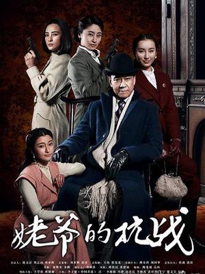 小蔓酱-萝莉日常爱好[470P+1V/335MB]